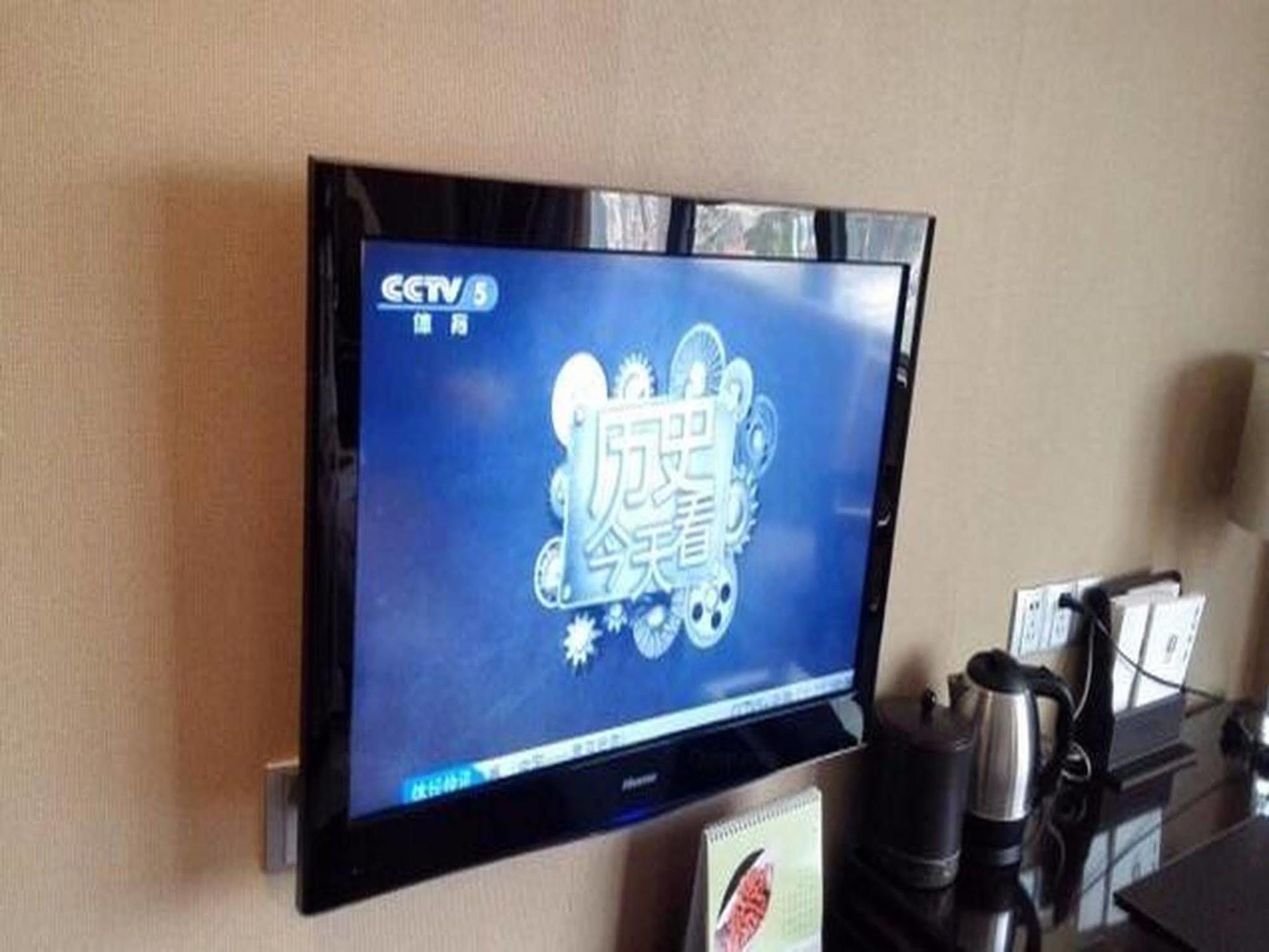Hongyi Hotel Wuhan Eksteriør billede